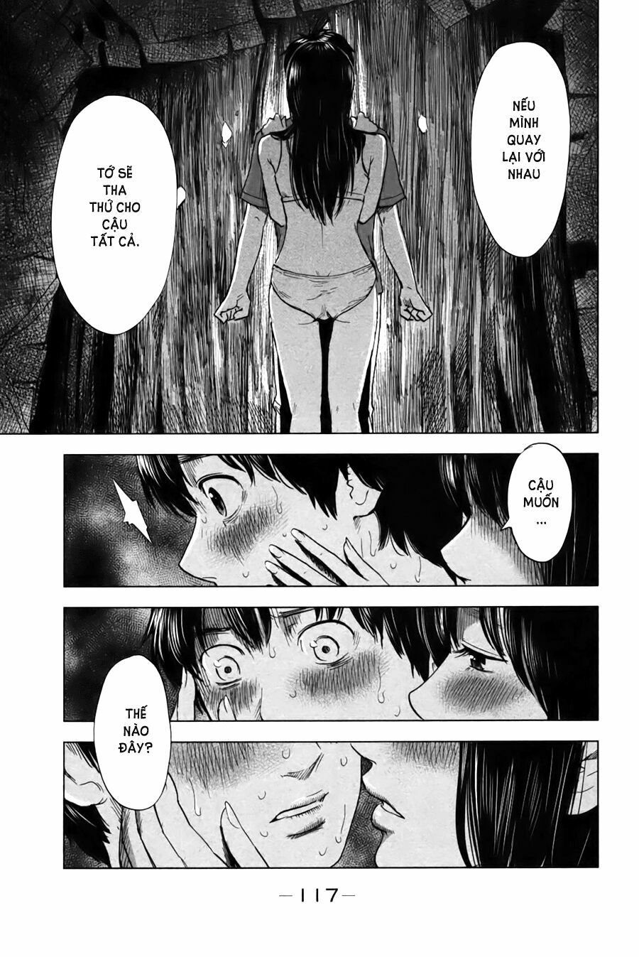 Aku no Hana - Những bông hoa ác: Chapter 26