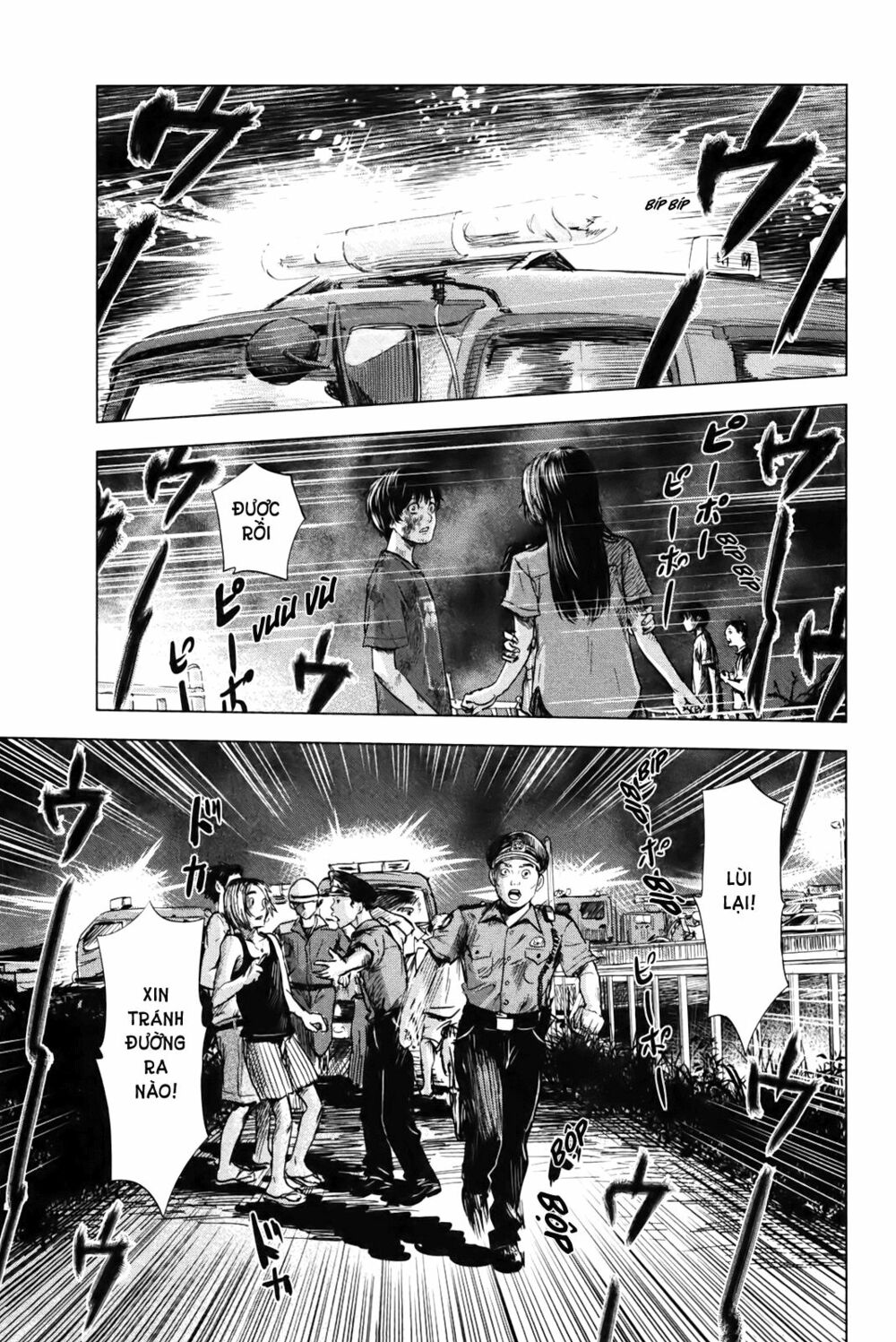 Aku no Hana - Những bông hoa ác: Chapter 27