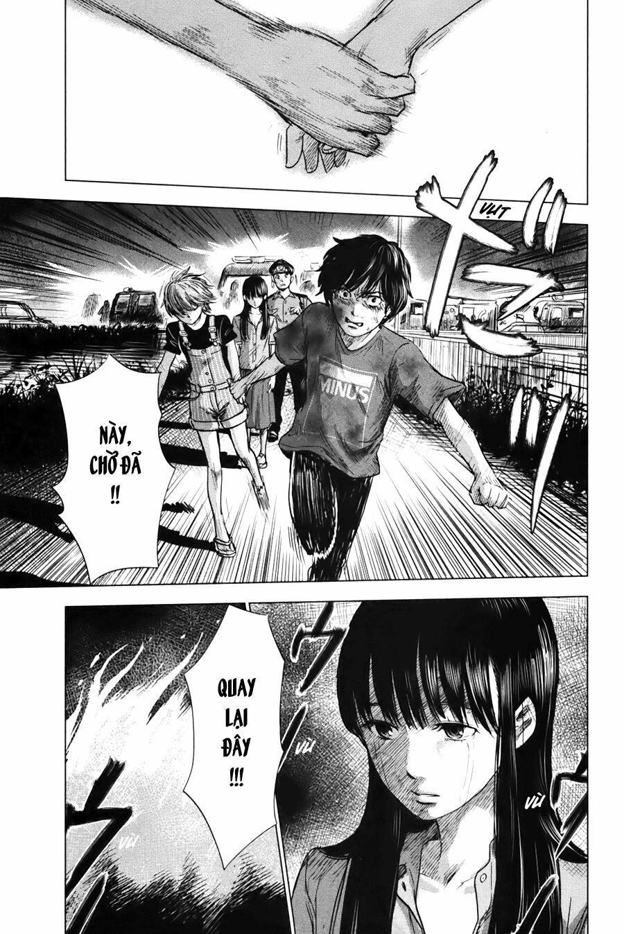 Aku no Hana - Những bông hoa ác: Chapter 27