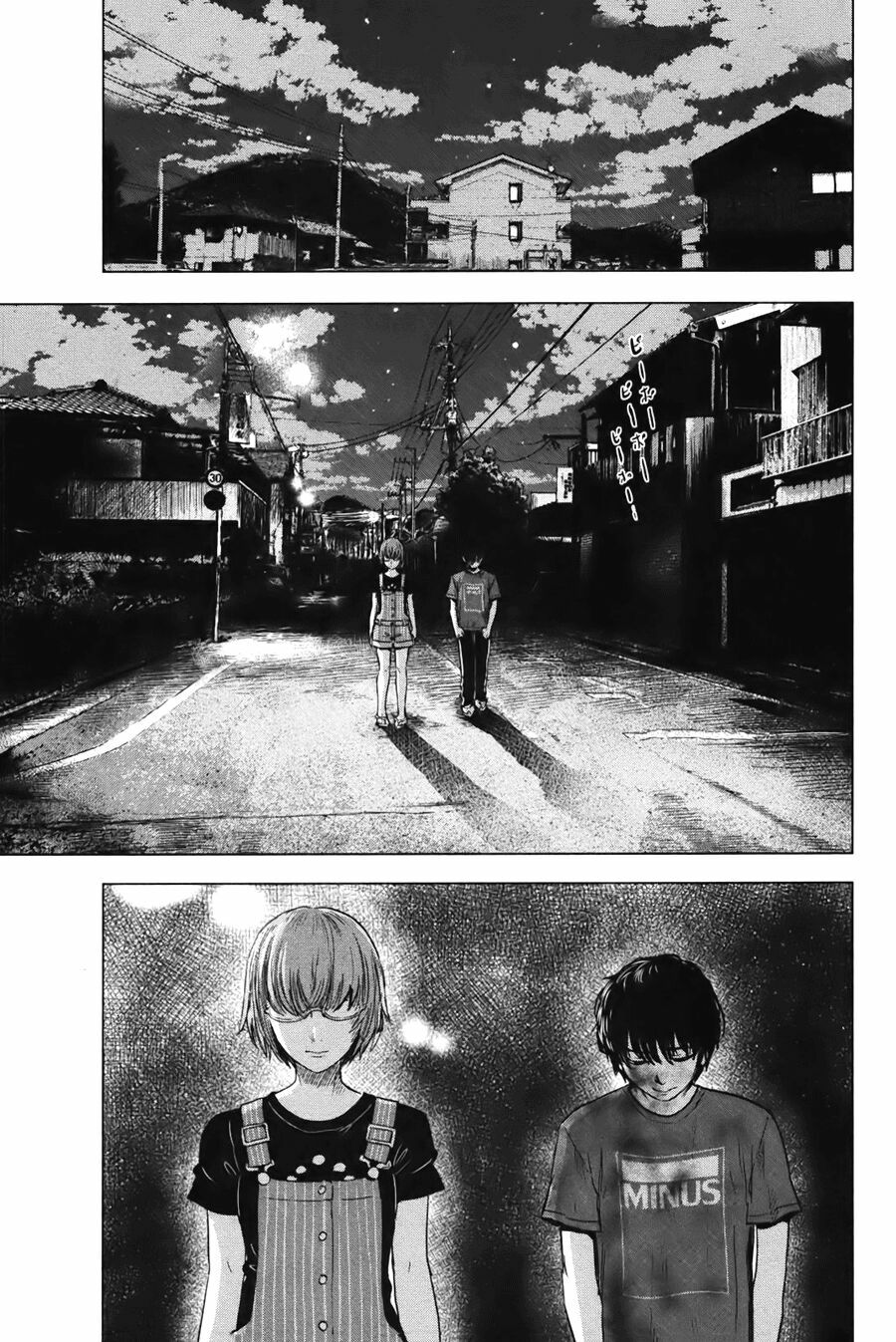 Aku no Hana - Những bông hoa ác: Chapter 27