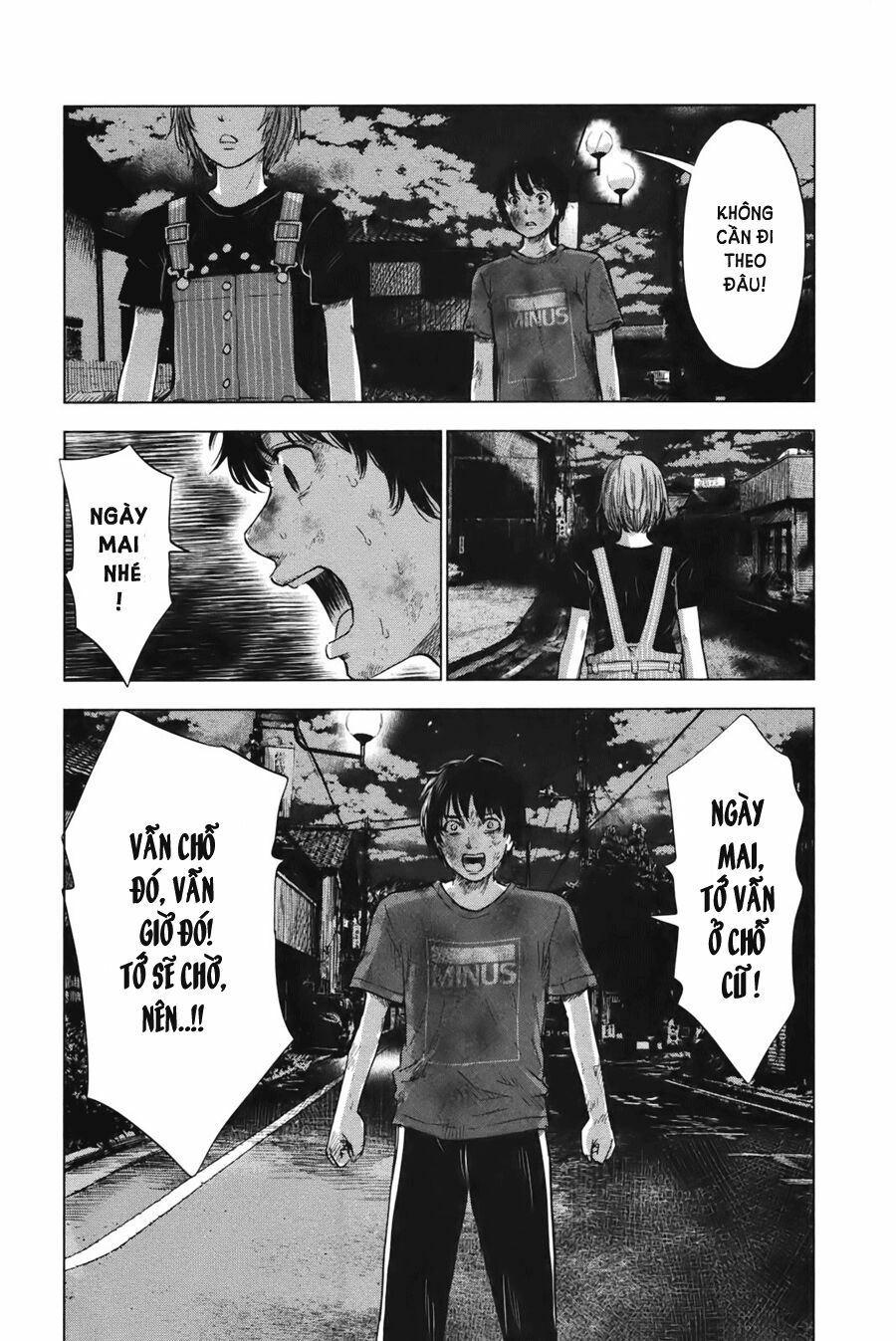Aku no Hana - Những bông hoa ác: Chapter 27
