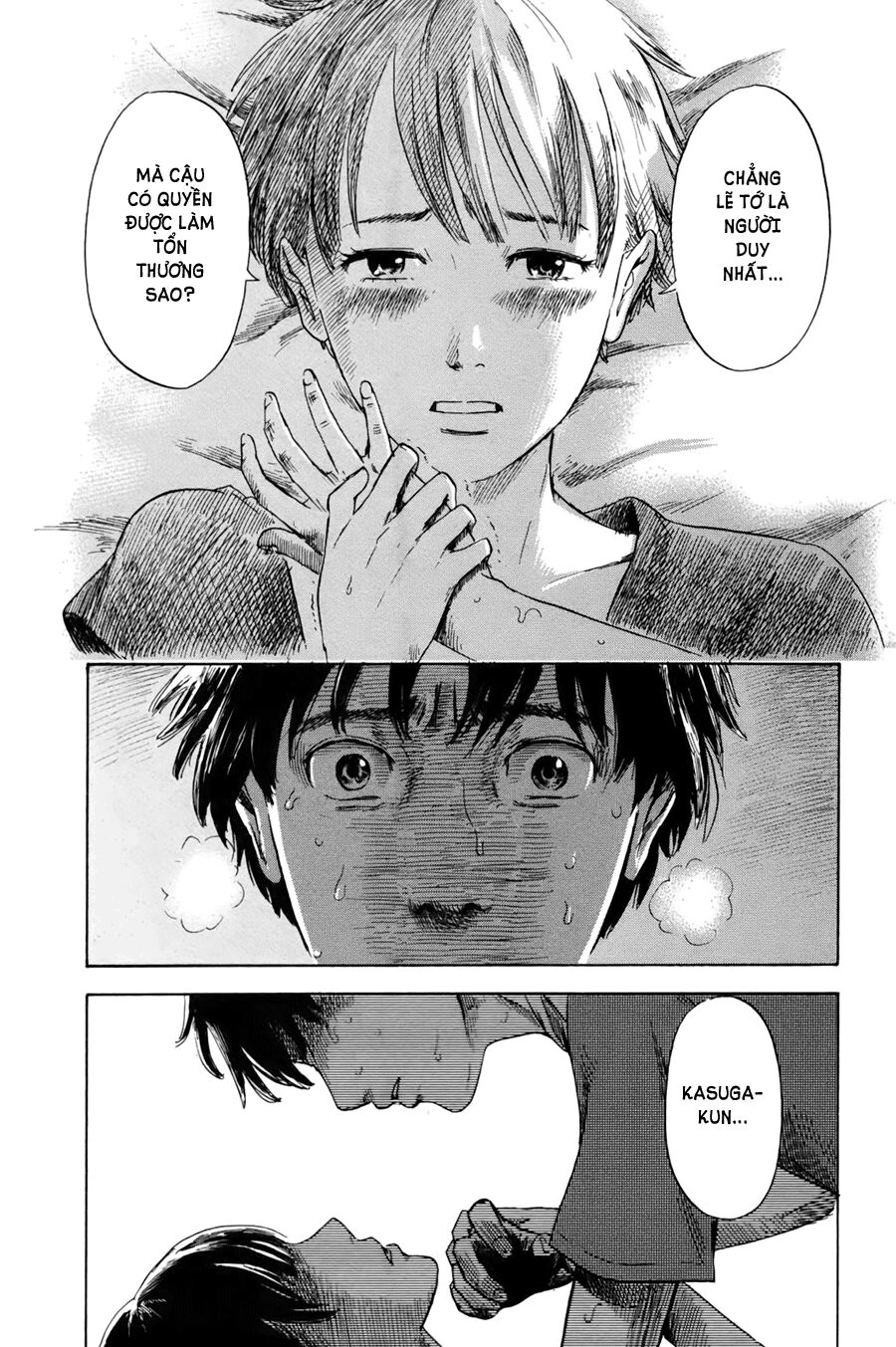 Aku no Hana - Những bông hoa ác: Chapter 29