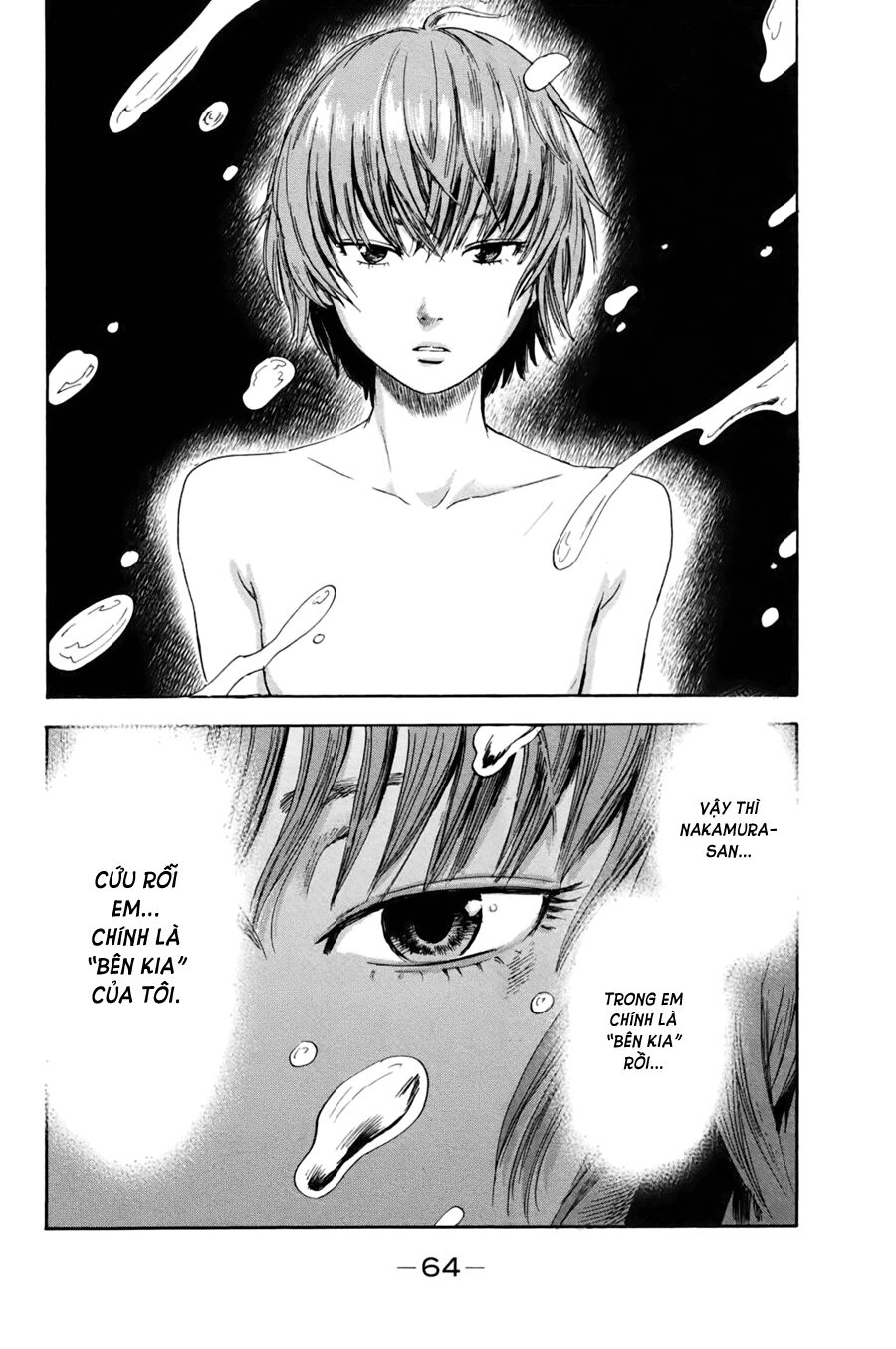 Aku no Hana - Những bông hoa ác: Chapter 29