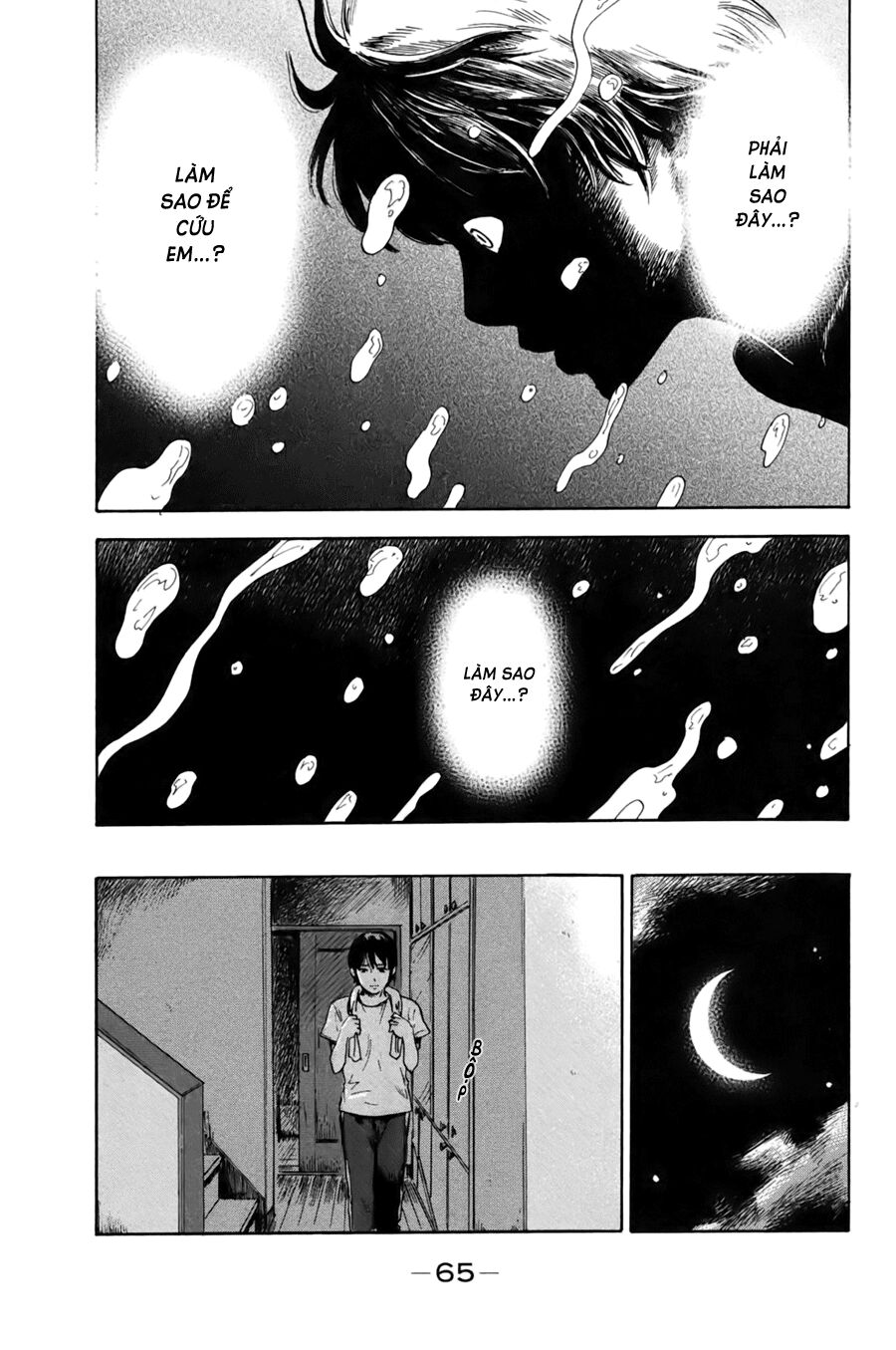 Aku no Hana - Những bông hoa ác: Chapter 29