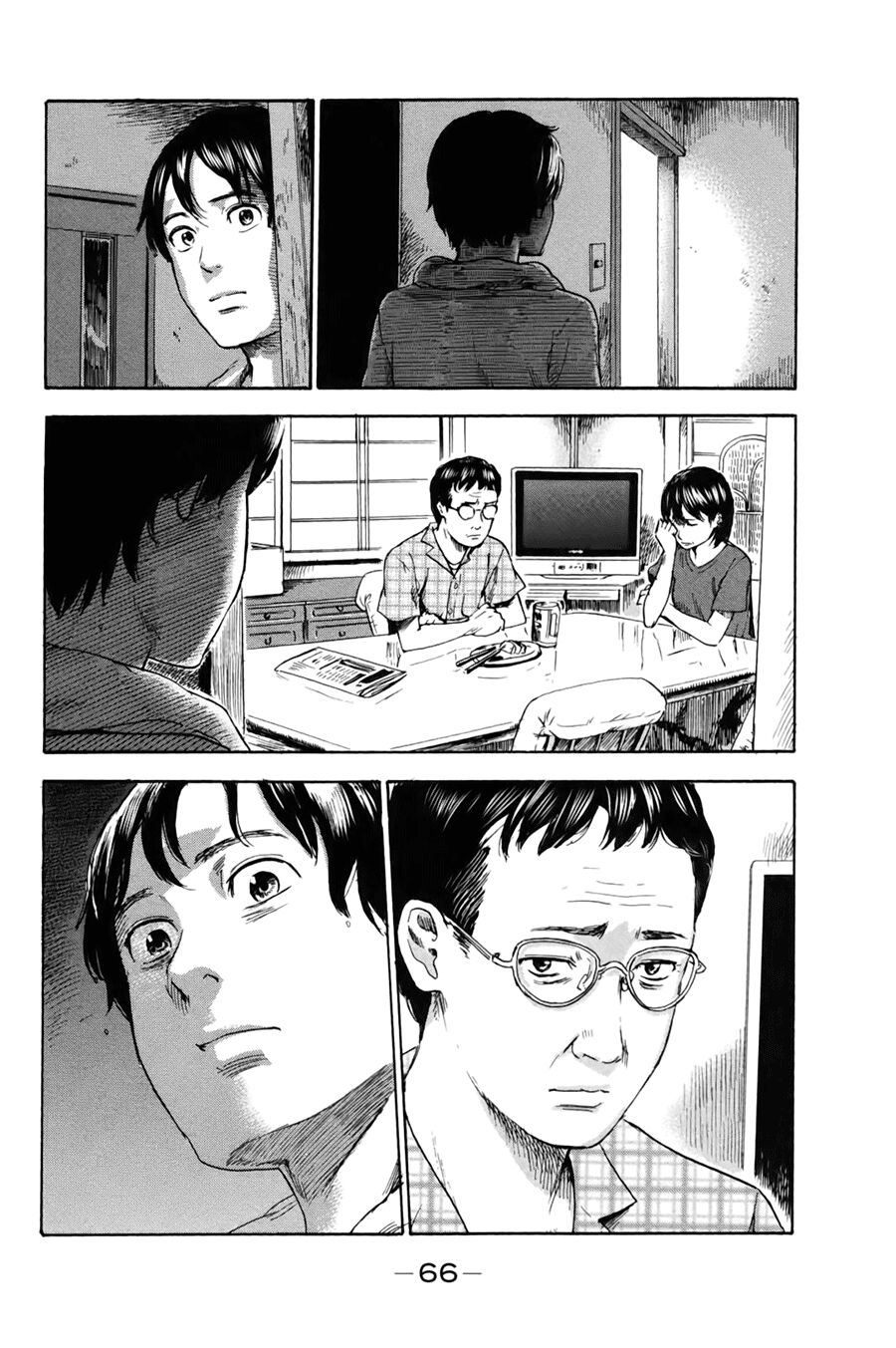 Aku no Hana - Những bông hoa ác: Chapter 29