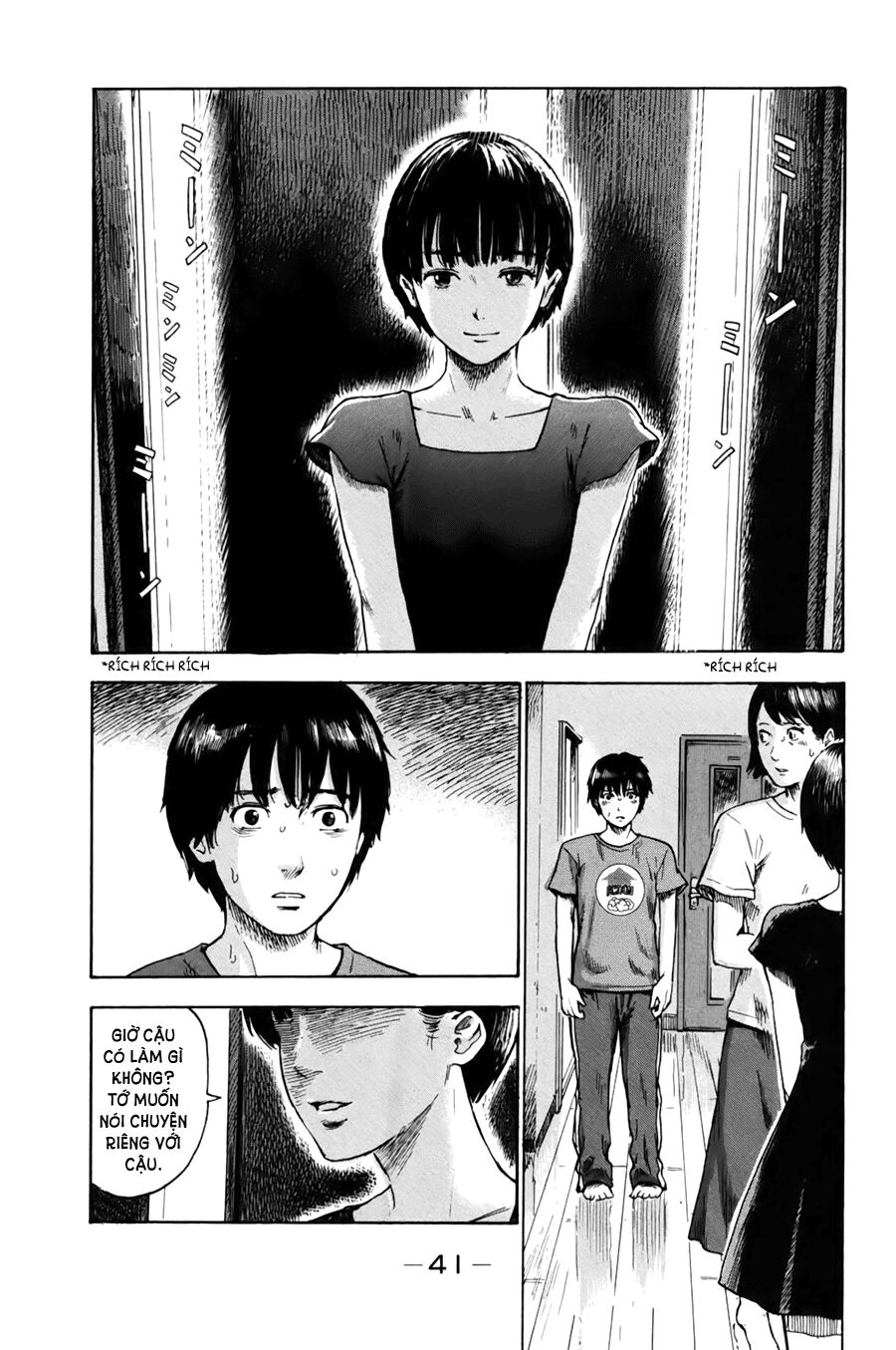Aku no Hana - Những bông hoa ác: Chapter 29