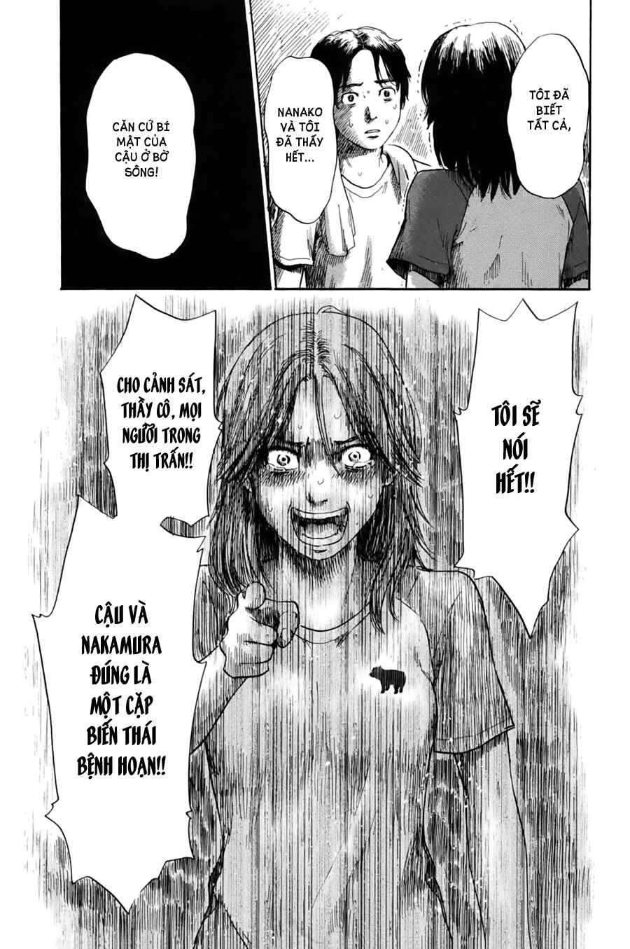 Aku no Hana - Những bông hoa ác: Chapter 29