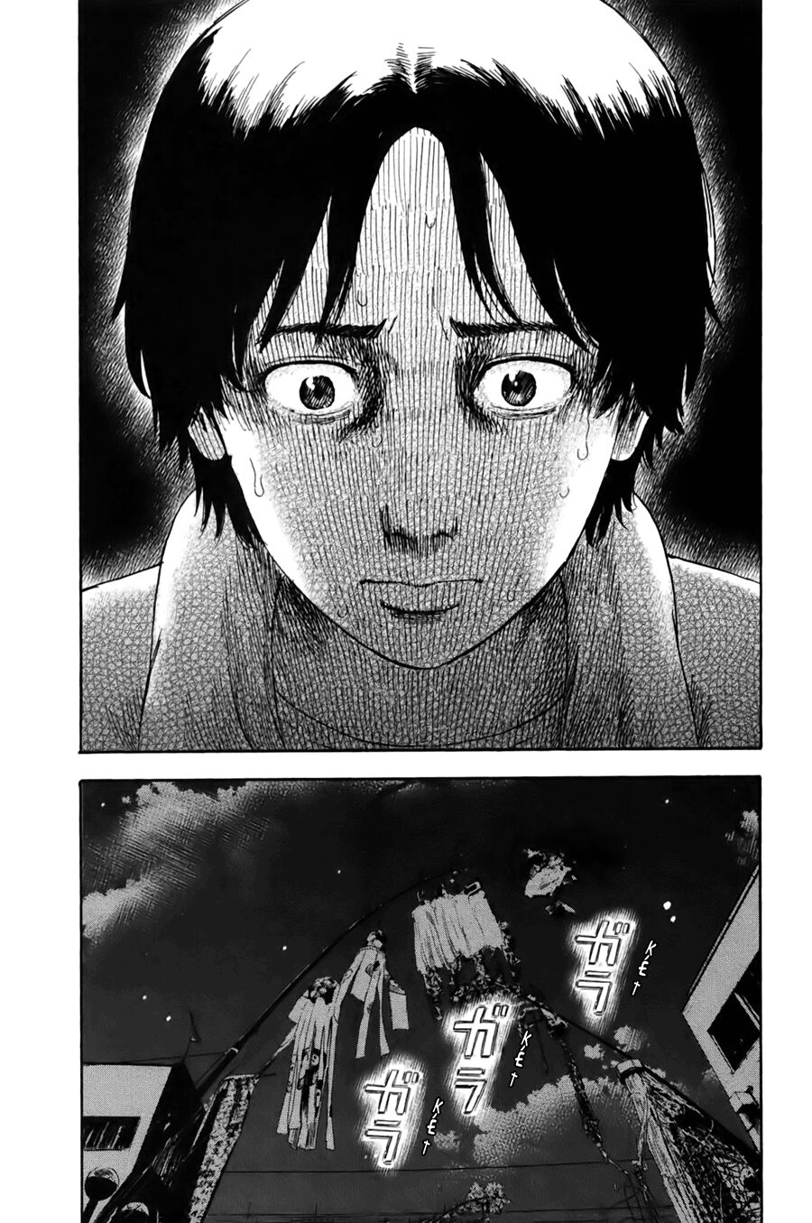 Aku no Hana - Những bông hoa ác: Chapter 29