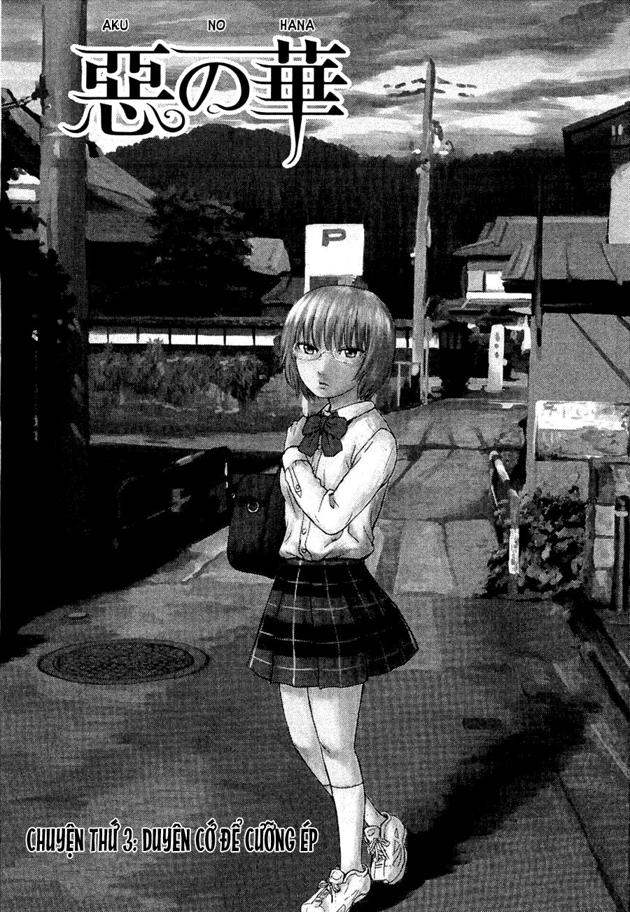 Aku no Hana - Những bông hoa ác: Chapter 3