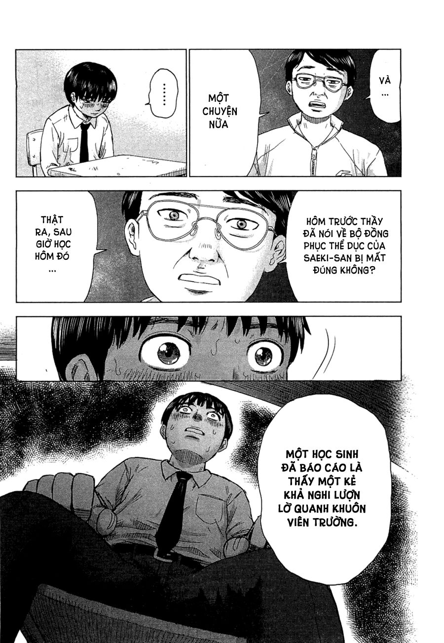 Aku no Hana - Những bông hoa ác: Chapter 3
