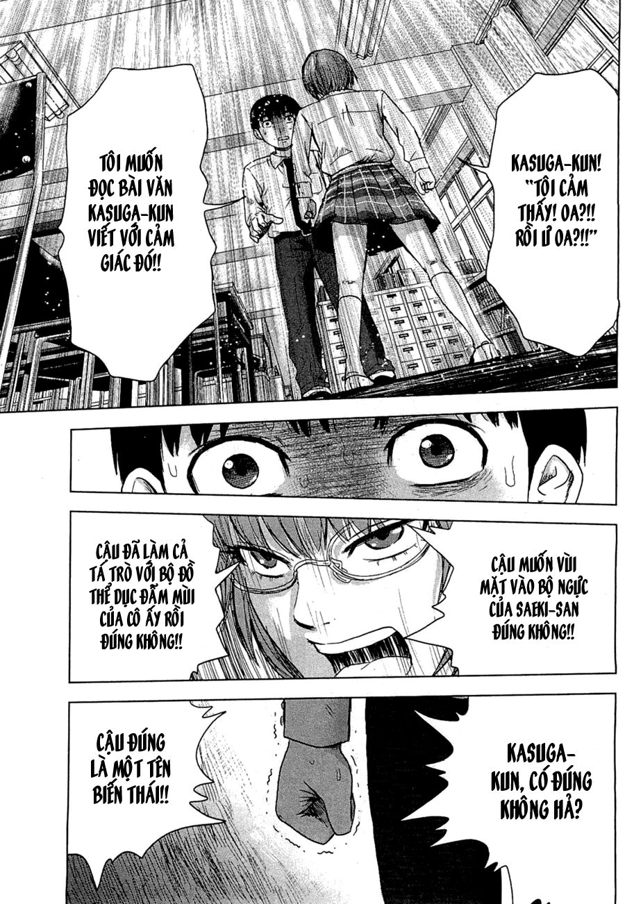 Aku no Hana - Những bông hoa ác: Chapter 3