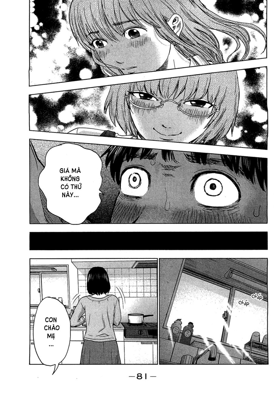 Aku no Hana - Những bông hoa ác: Chapter 3