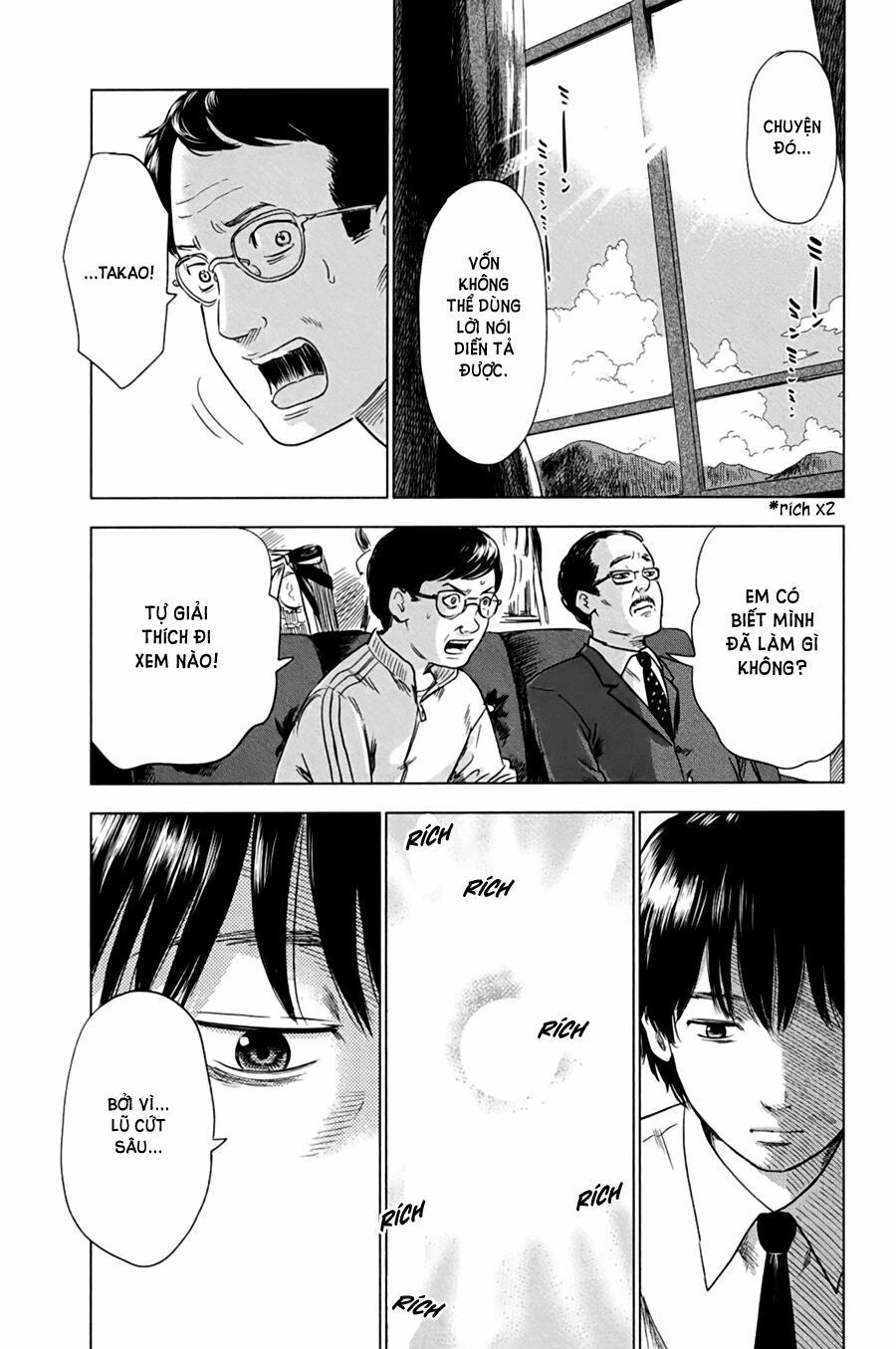 Aku no Hana - Những bông hoa ác: Chapter 30