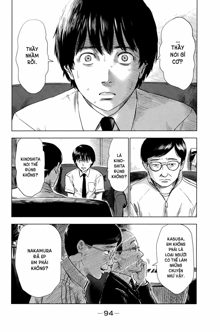 Aku no Hana - Những bông hoa ác: Chapter 30