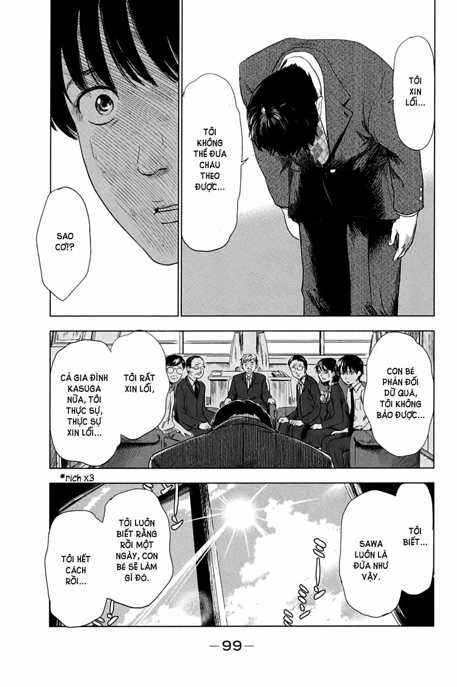 Aku no Hana - Những bông hoa ác: Chapter 30