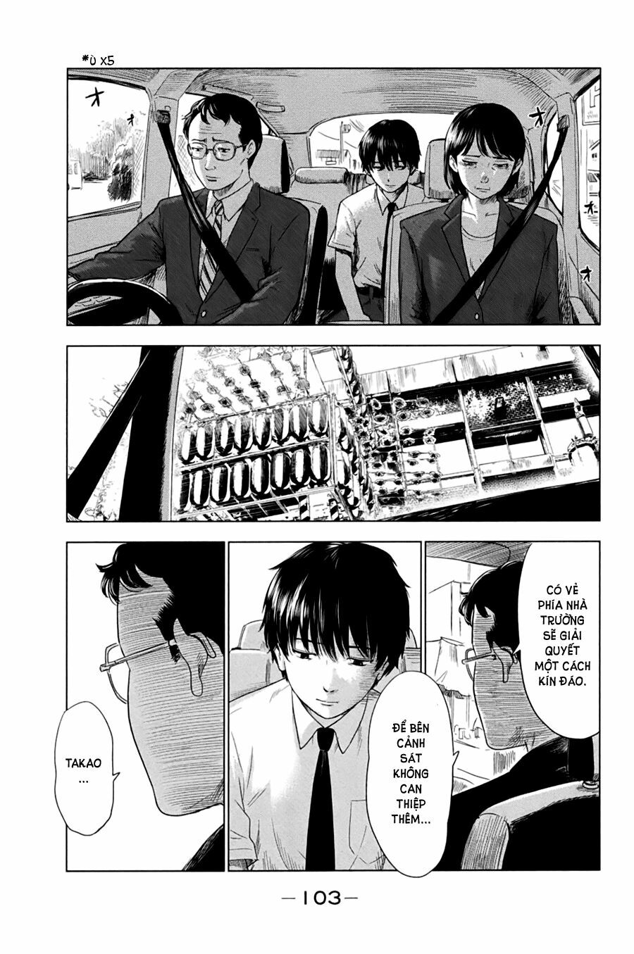 Aku no Hana - Những bông hoa ác: Chapter 30