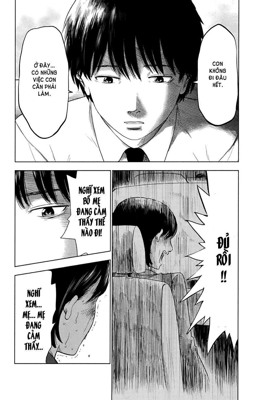 Aku no Hana - Những bông hoa ác: Chapter 30