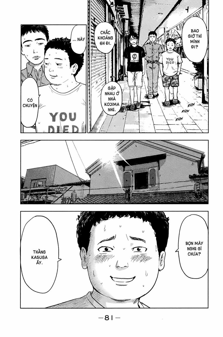 Aku no Hana - Những bông hoa ác: Chapter 30