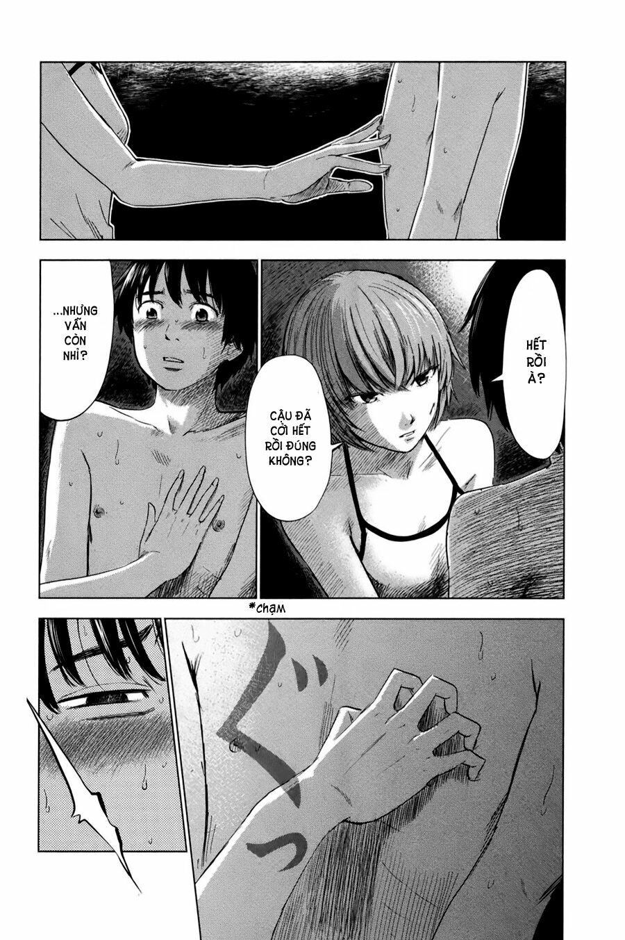 Aku no Hana - Những bông hoa ác: Chapter 31