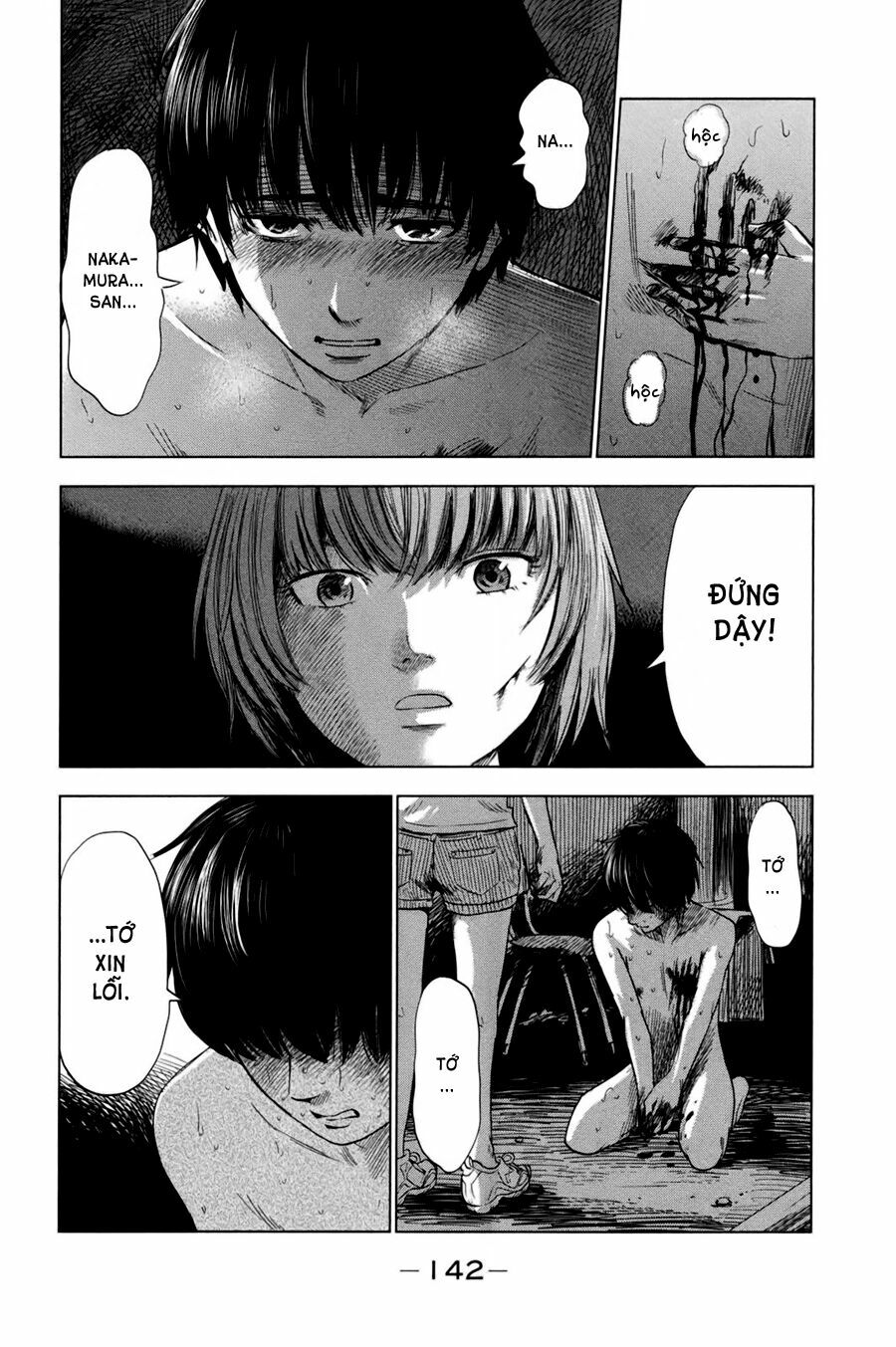 Aku no Hana - Những bông hoa ác: Chapter 31