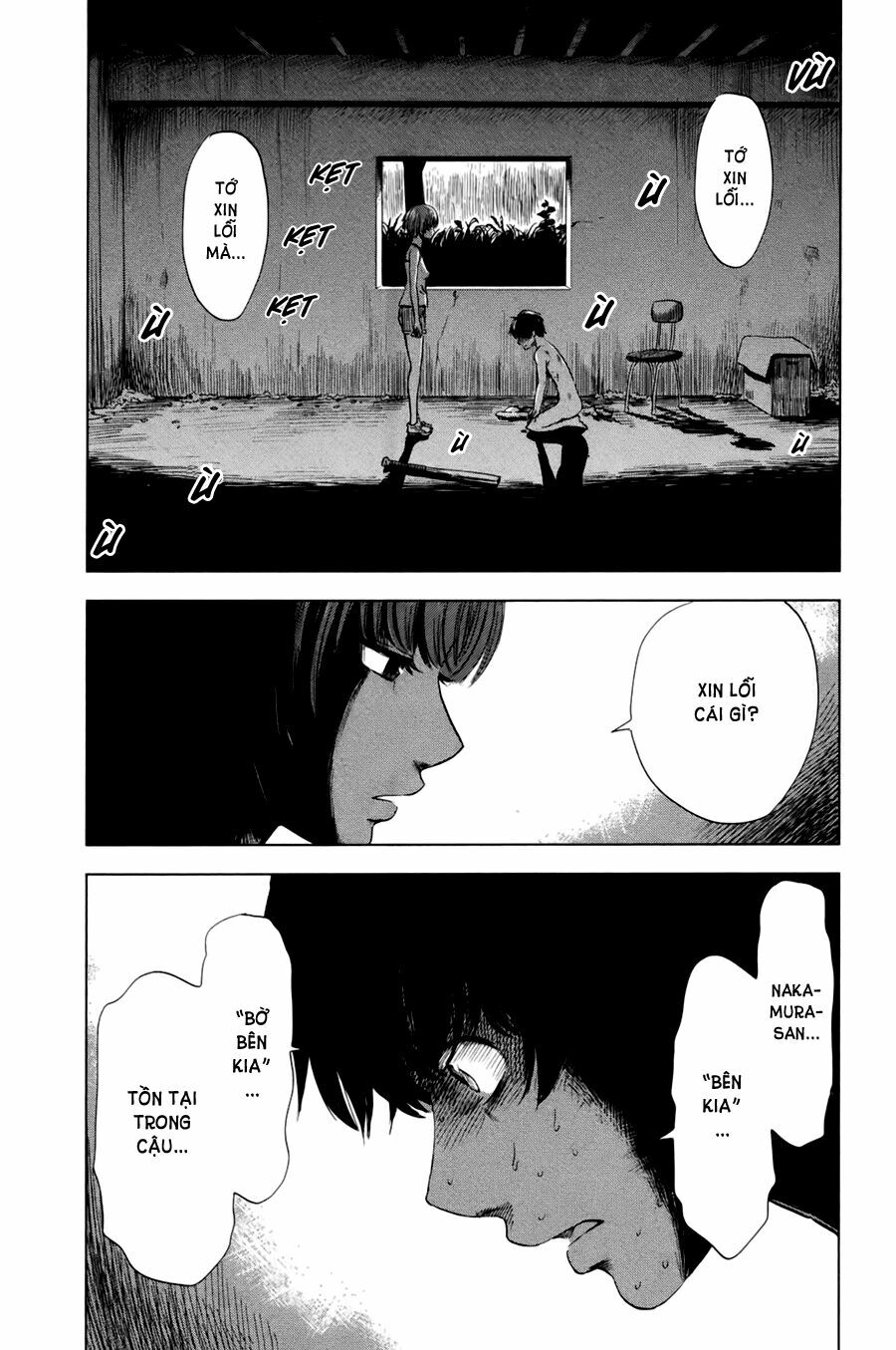 Aku no Hana - Những bông hoa ác: Chapter 31