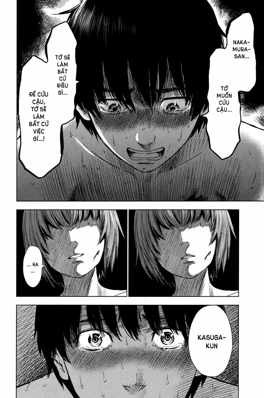 Aku no Hana - Những bông hoa ác: Chapter 31