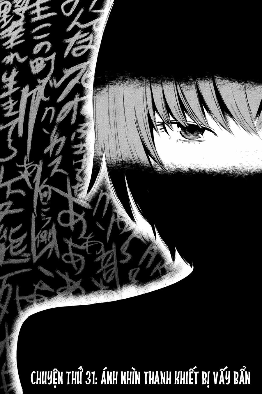 Aku no Hana - Những bông hoa ác: Chapter 31