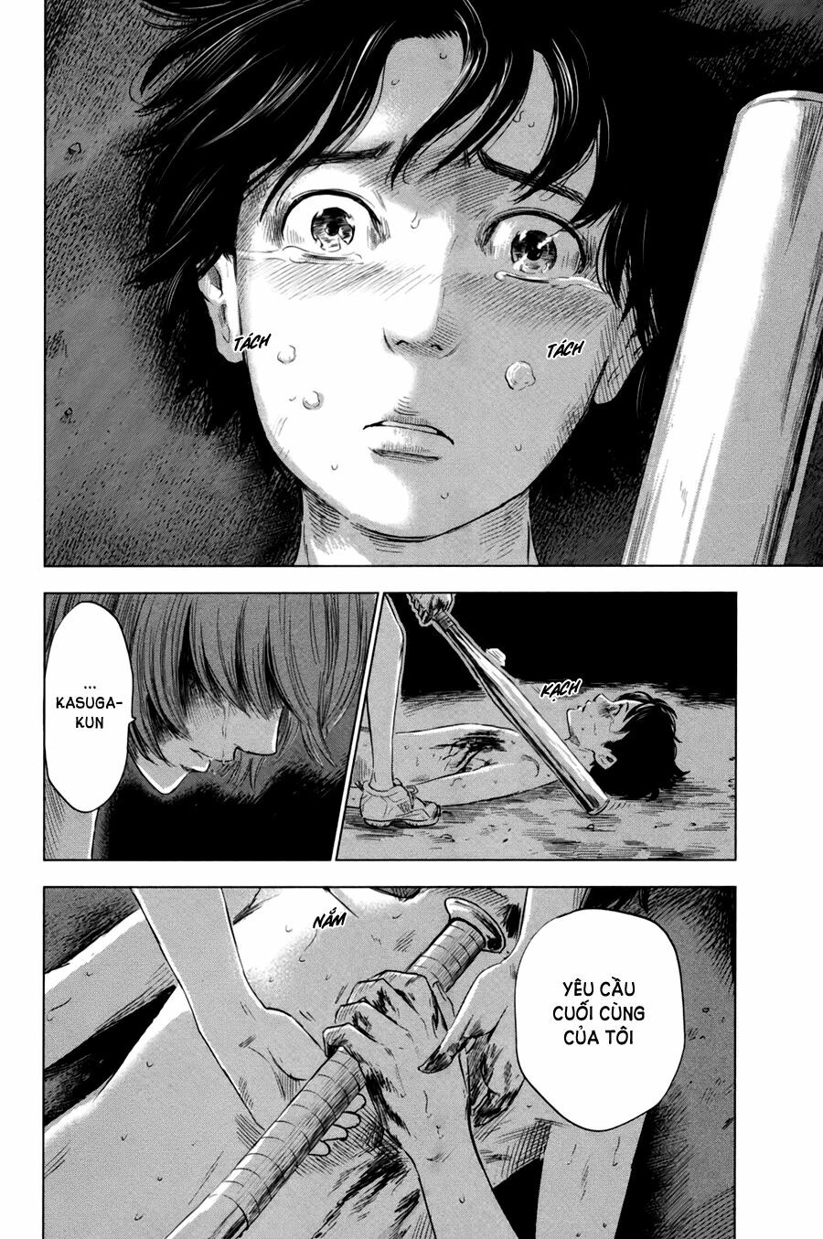 Aku no Hana - Những bông hoa ác: Chapter 31