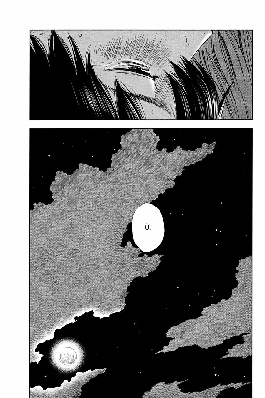 Aku no Hana - Những bông hoa ác: Chapter 31