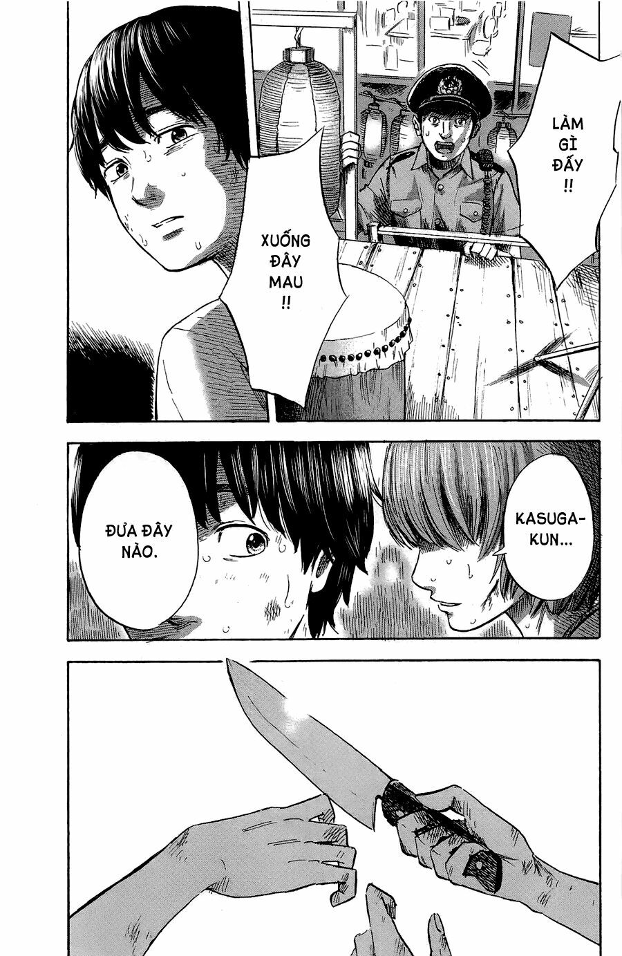 Aku no Hana - Những bông hoa ác: Chapter 33
