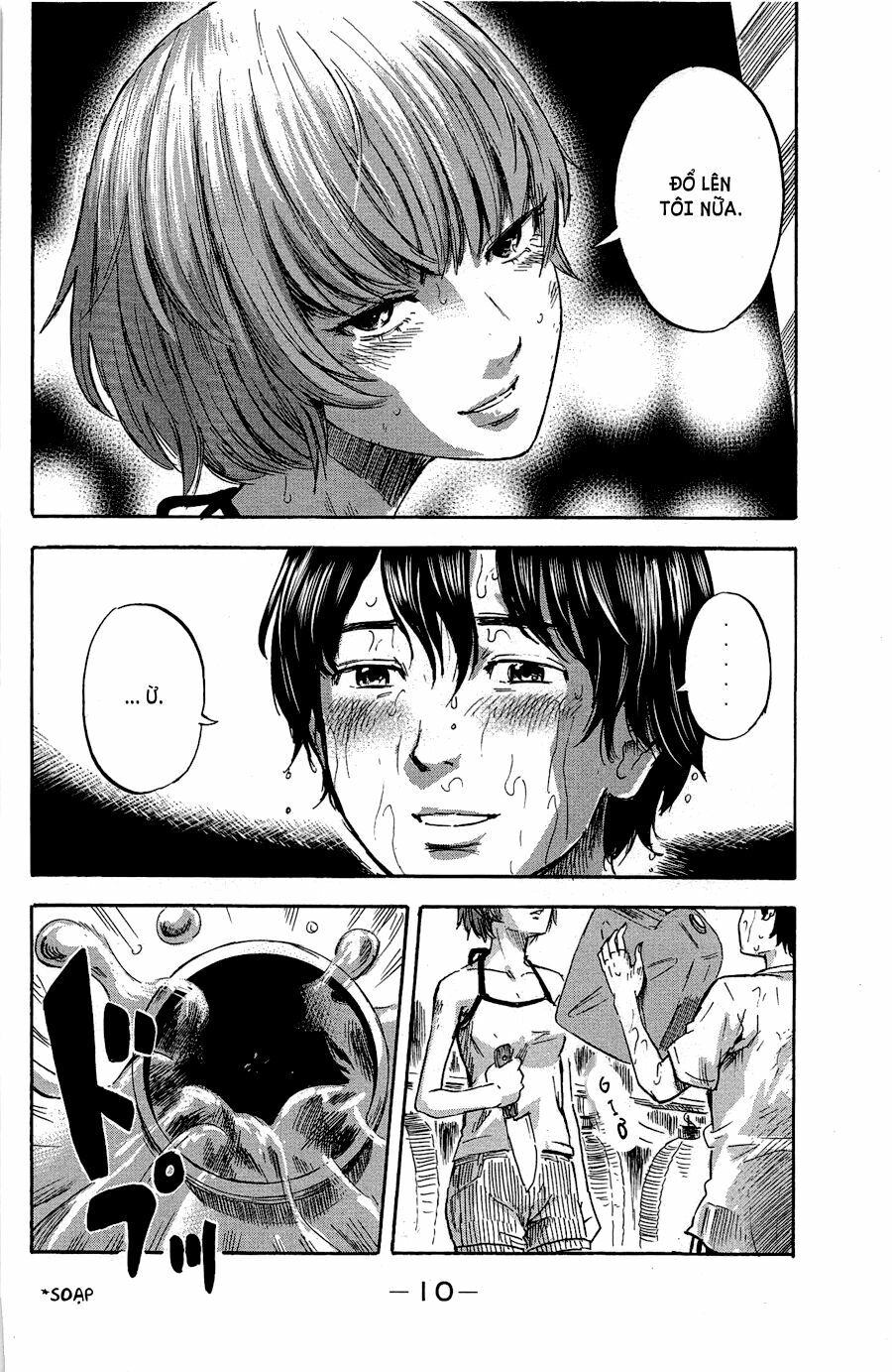 Aku no Hana - Những bông hoa ác: Chapter 33