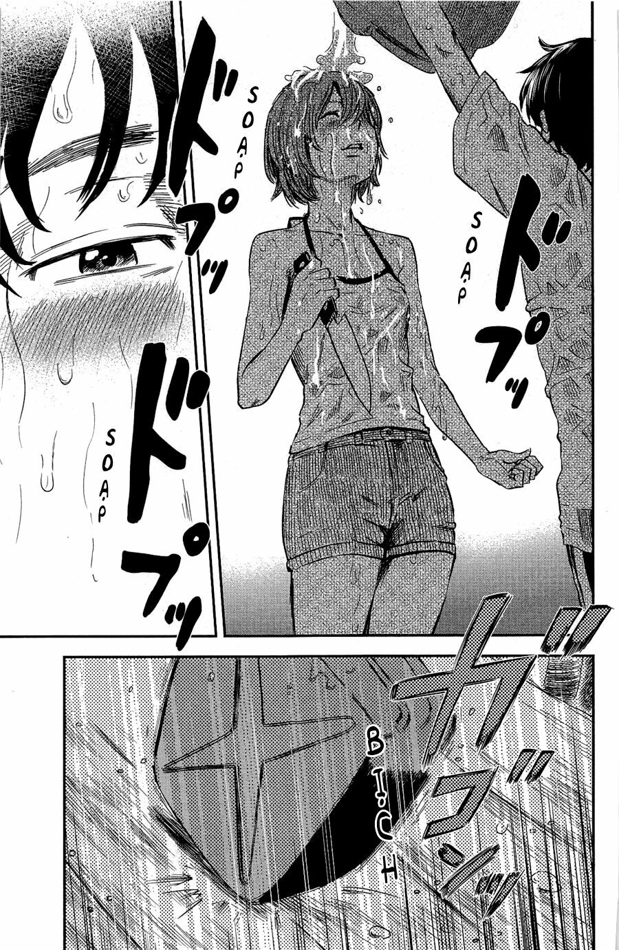 Aku no Hana - Những bông hoa ác: Chapter 33