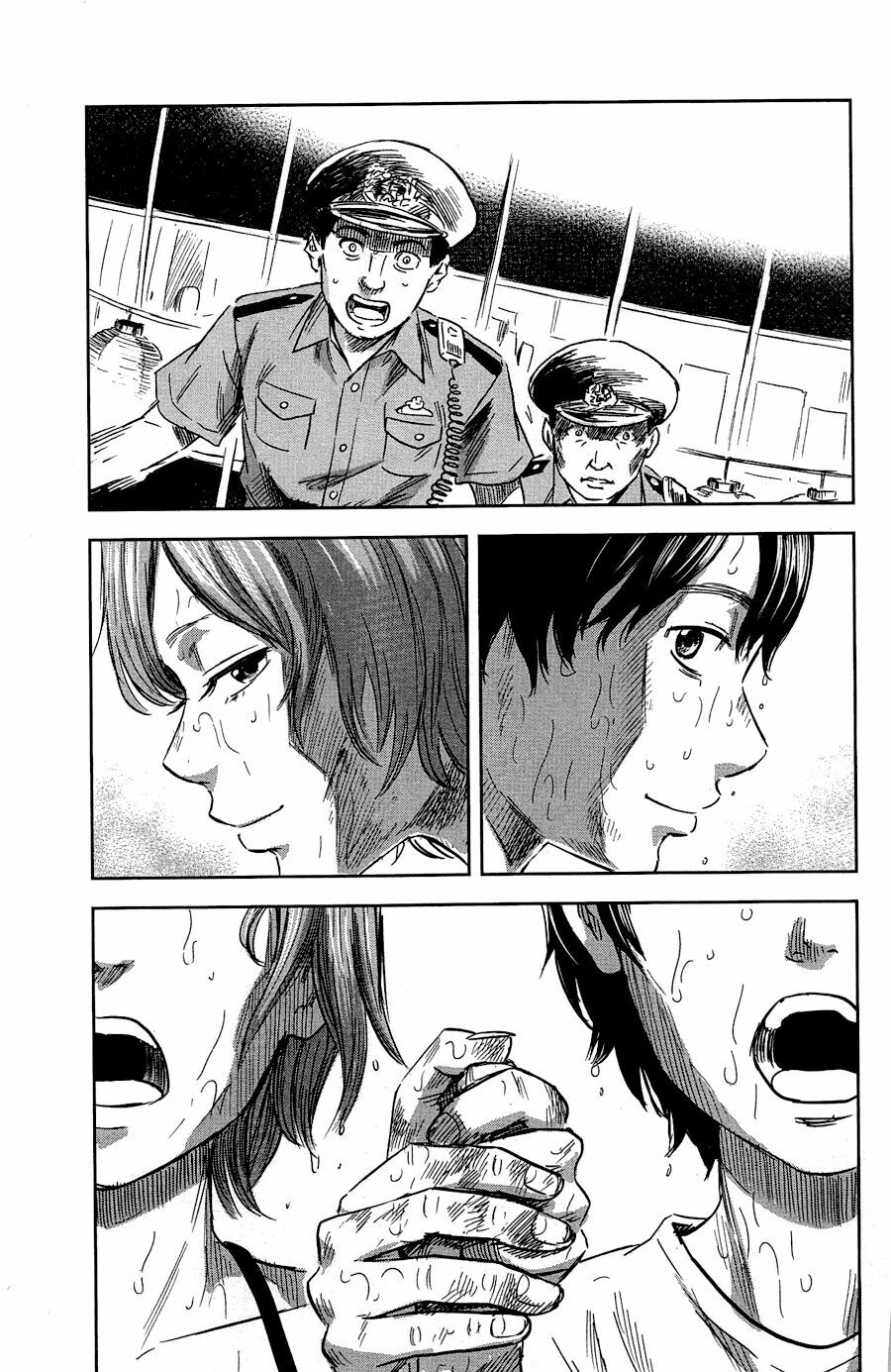 Aku no Hana - Những bông hoa ác: Chapter 33
