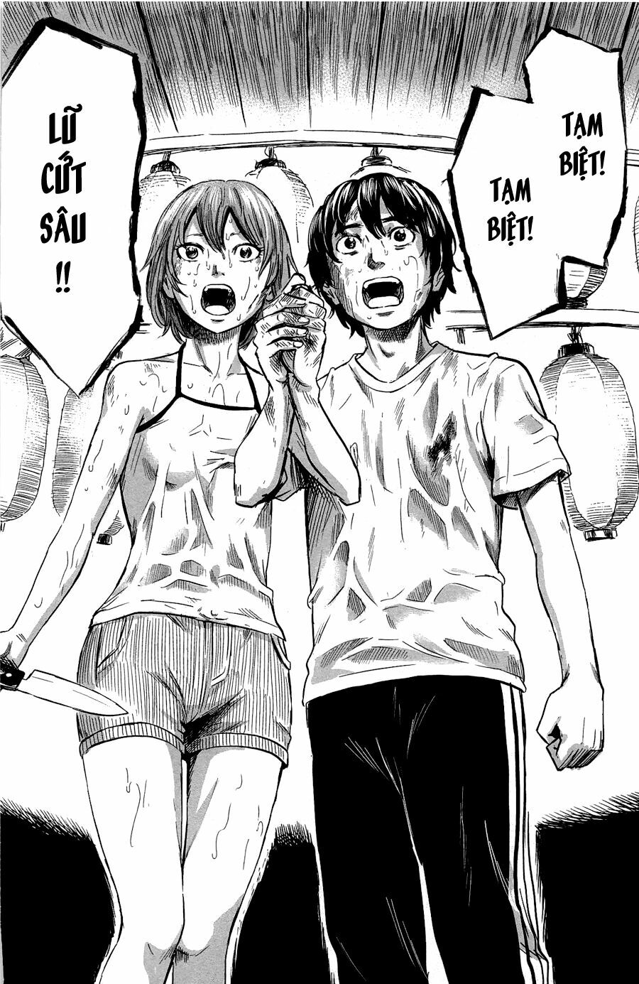 Aku no Hana - Những bông hoa ác: Chapter 33