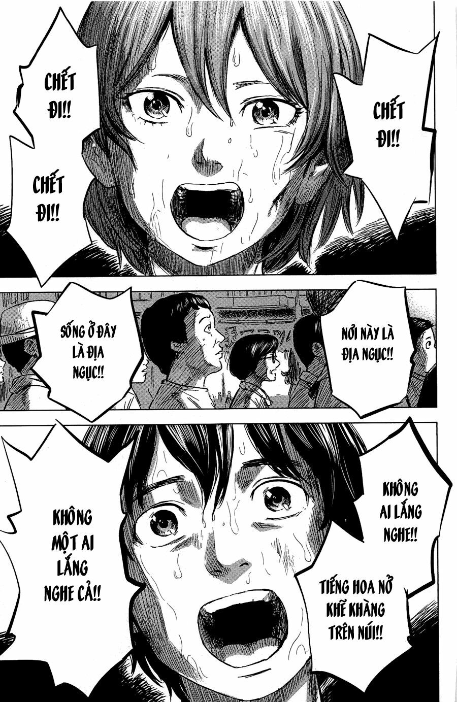 Aku no Hana - Những bông hoa ác: Chapter 33
