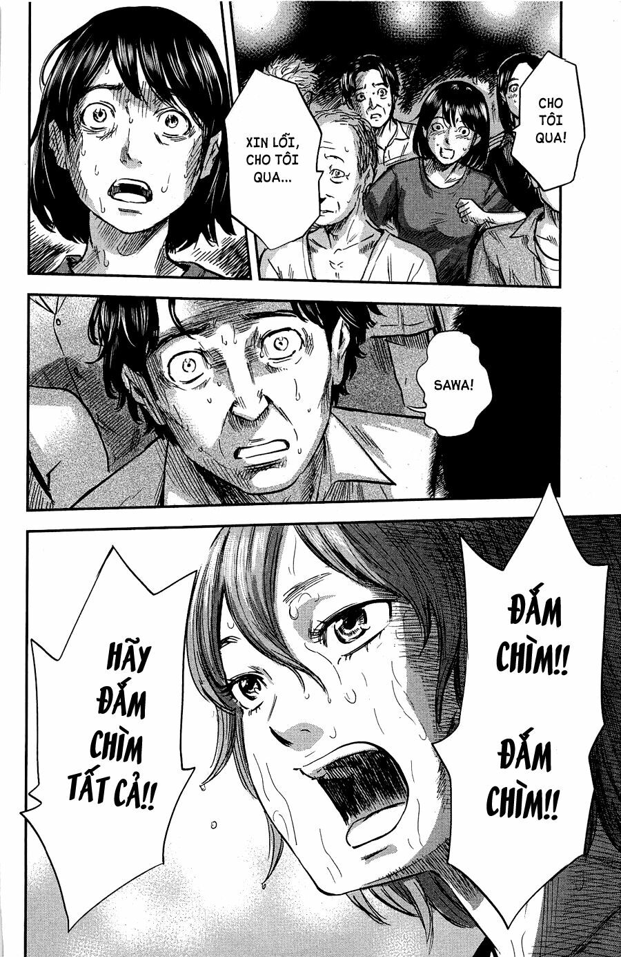 Aku no Hana - Những bông hoa ác: Chapter 33