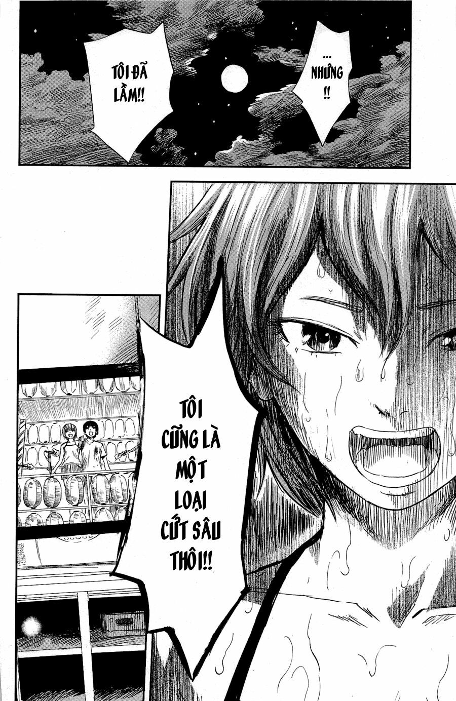 Aku no Hana - Những bông hoa ác: Chapter 33