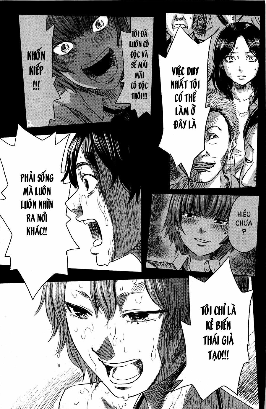 Aku no Hana - Những bông hoa ác: Chapter 33