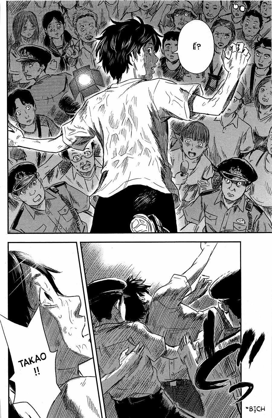 Aku no Hana - Những bông hoa ác: Chapter 33