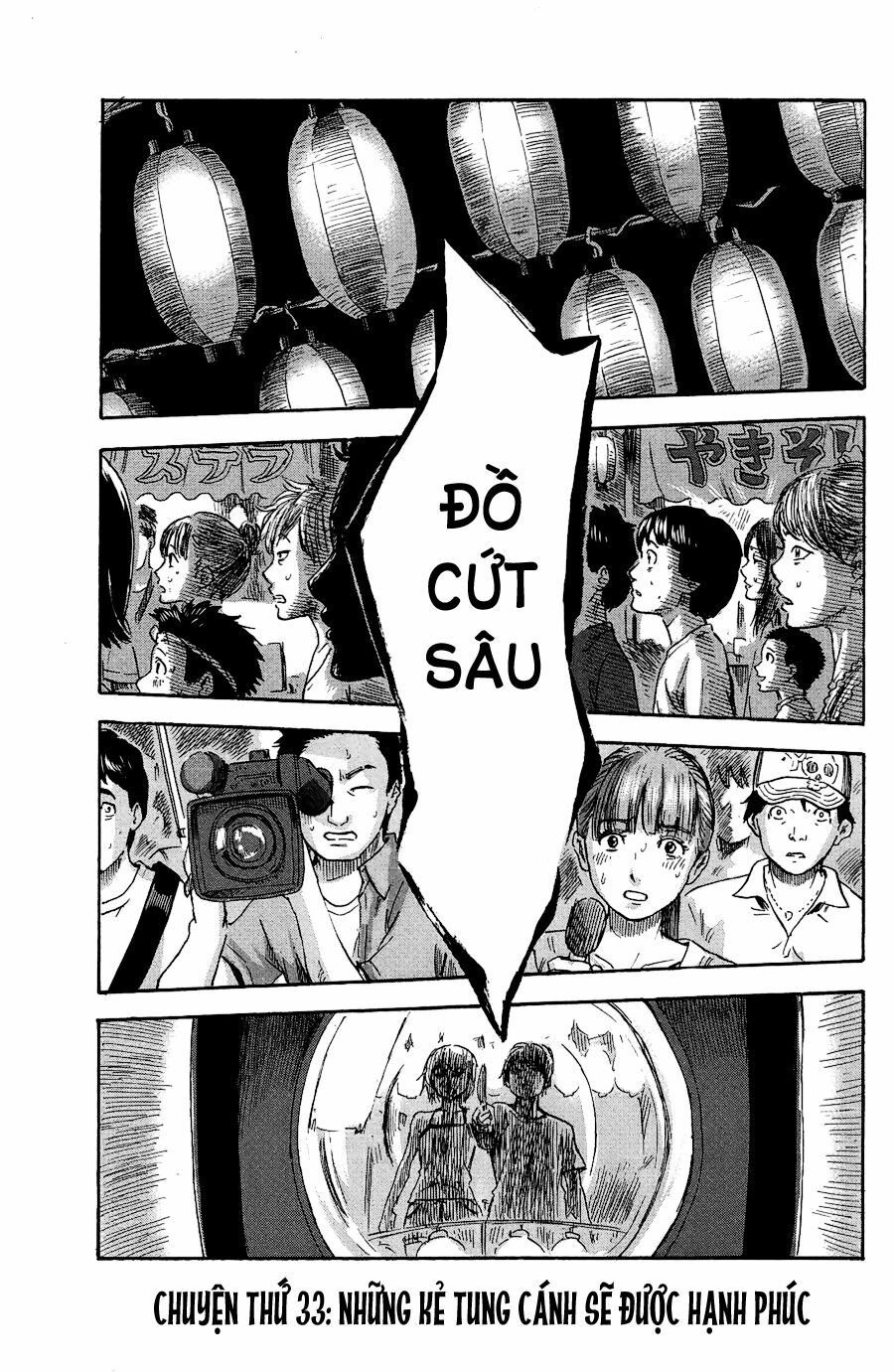 Aku no Hana - Những bông hoa ác: Chapter 33