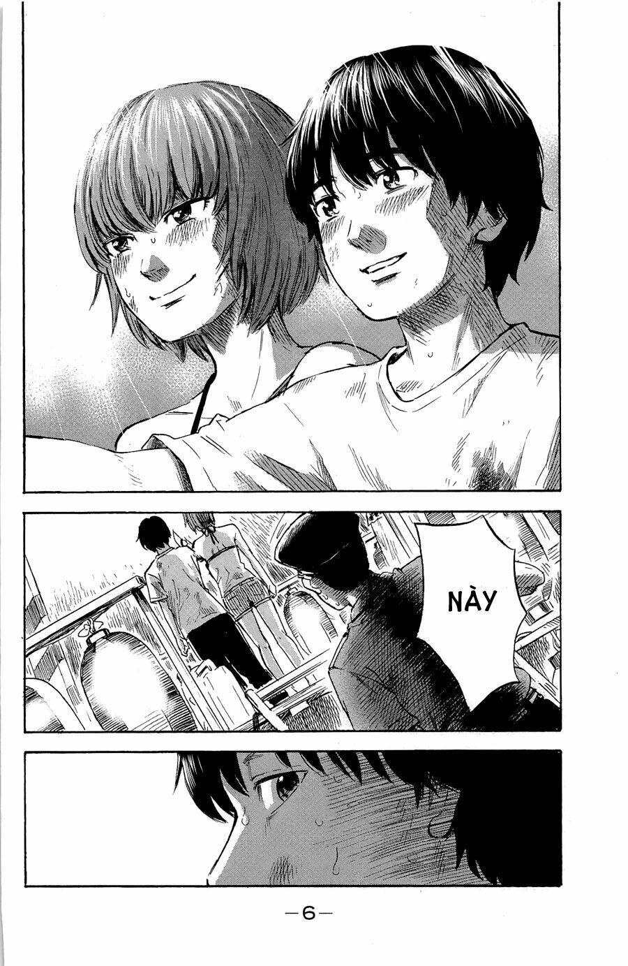 Aku no Hana - Những bông hoa ác: Chapter 33