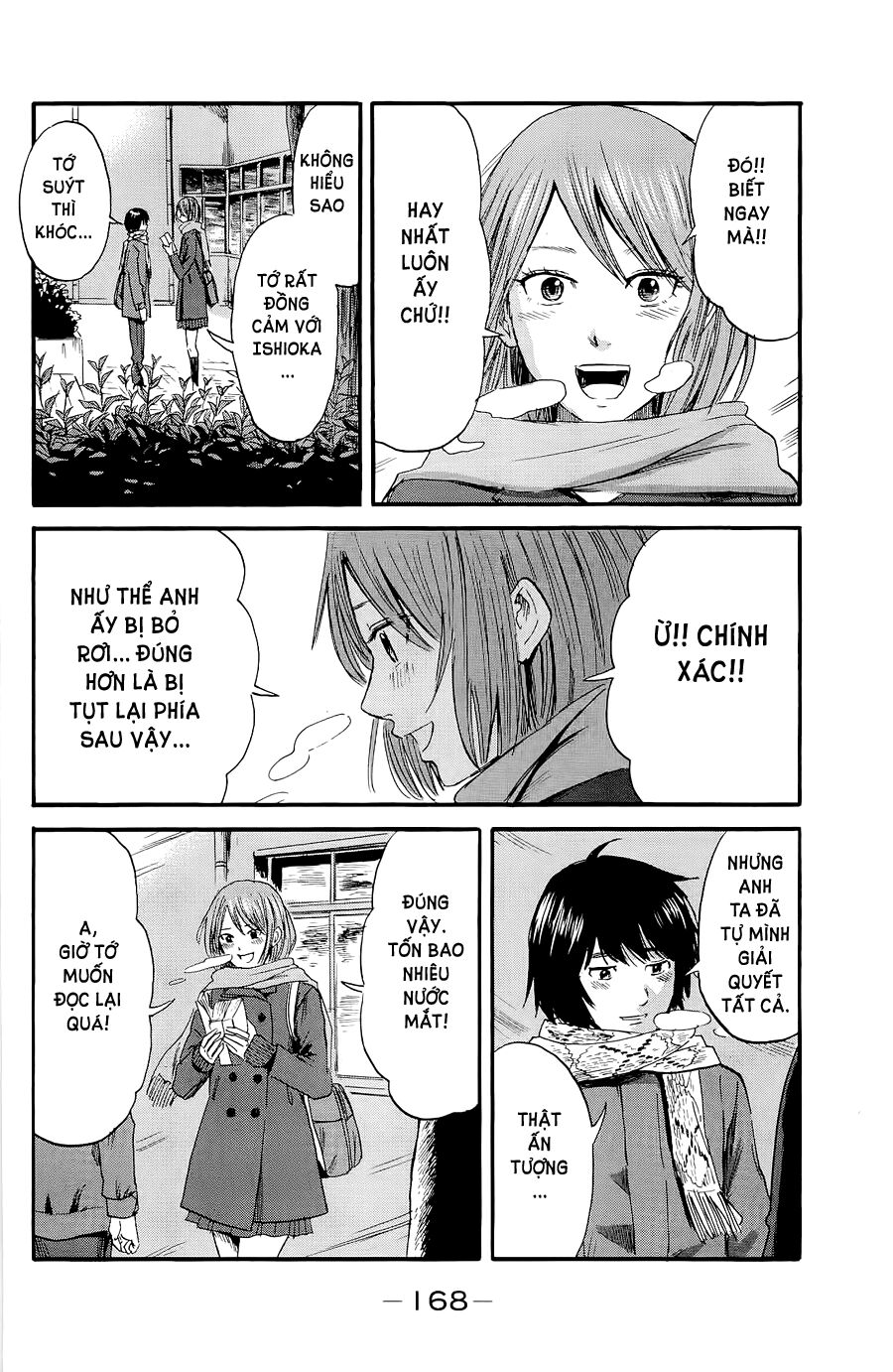 Aku no Hana - Những bông hoa ác: Chapter 37