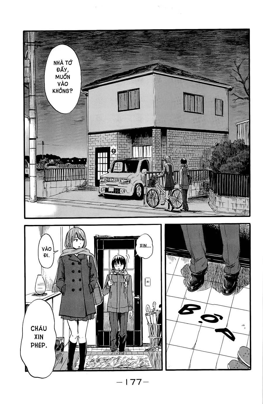 Aku no Hana - Những bông hoa ác: Chapter 37