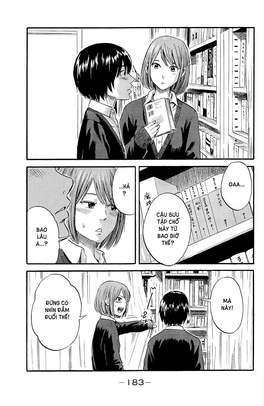 Aku no Hana - Những bông hoa ác: Chapter 37