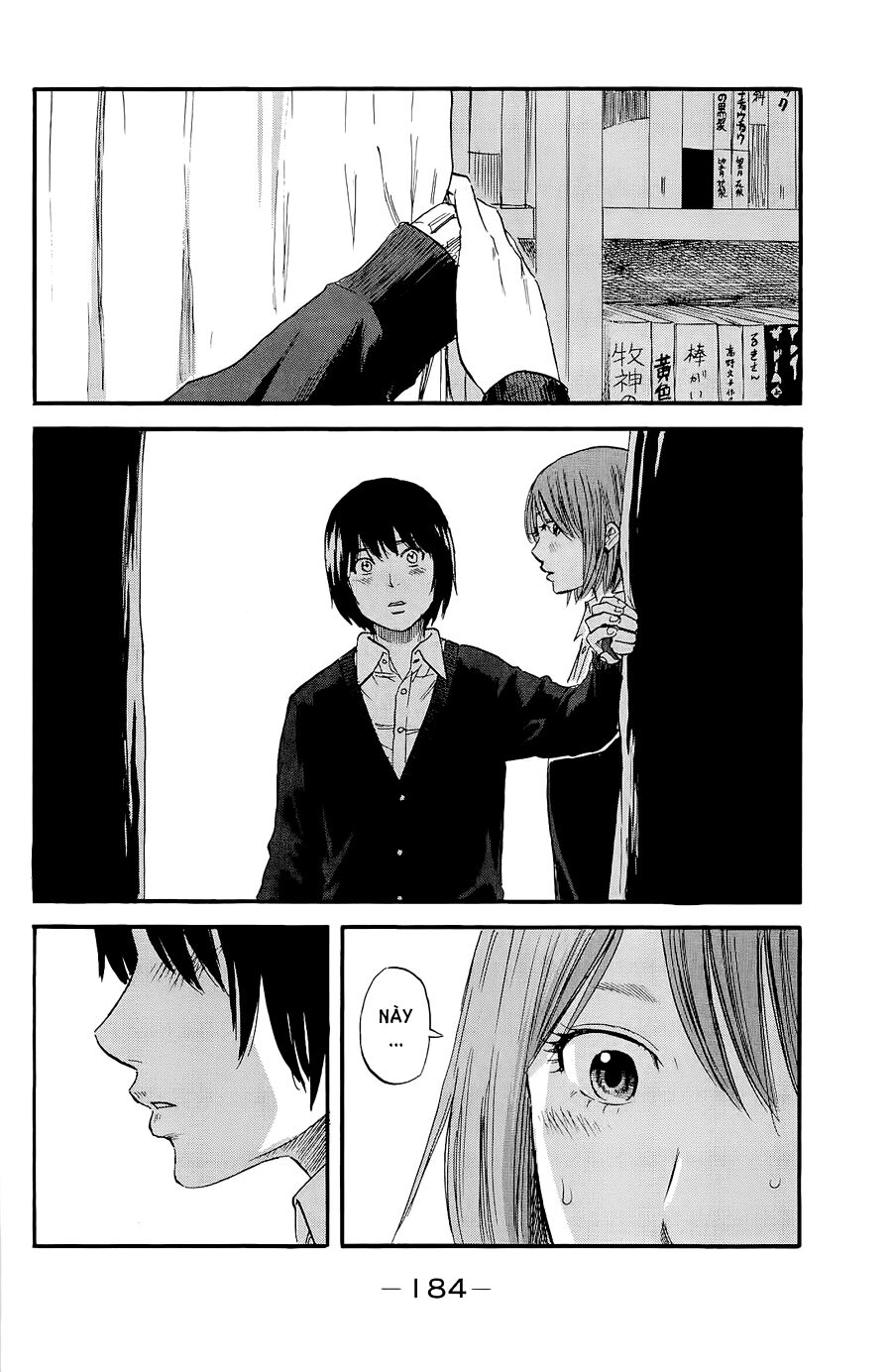 Aku no Hana - Những bông hoa ác: Chapter 37
