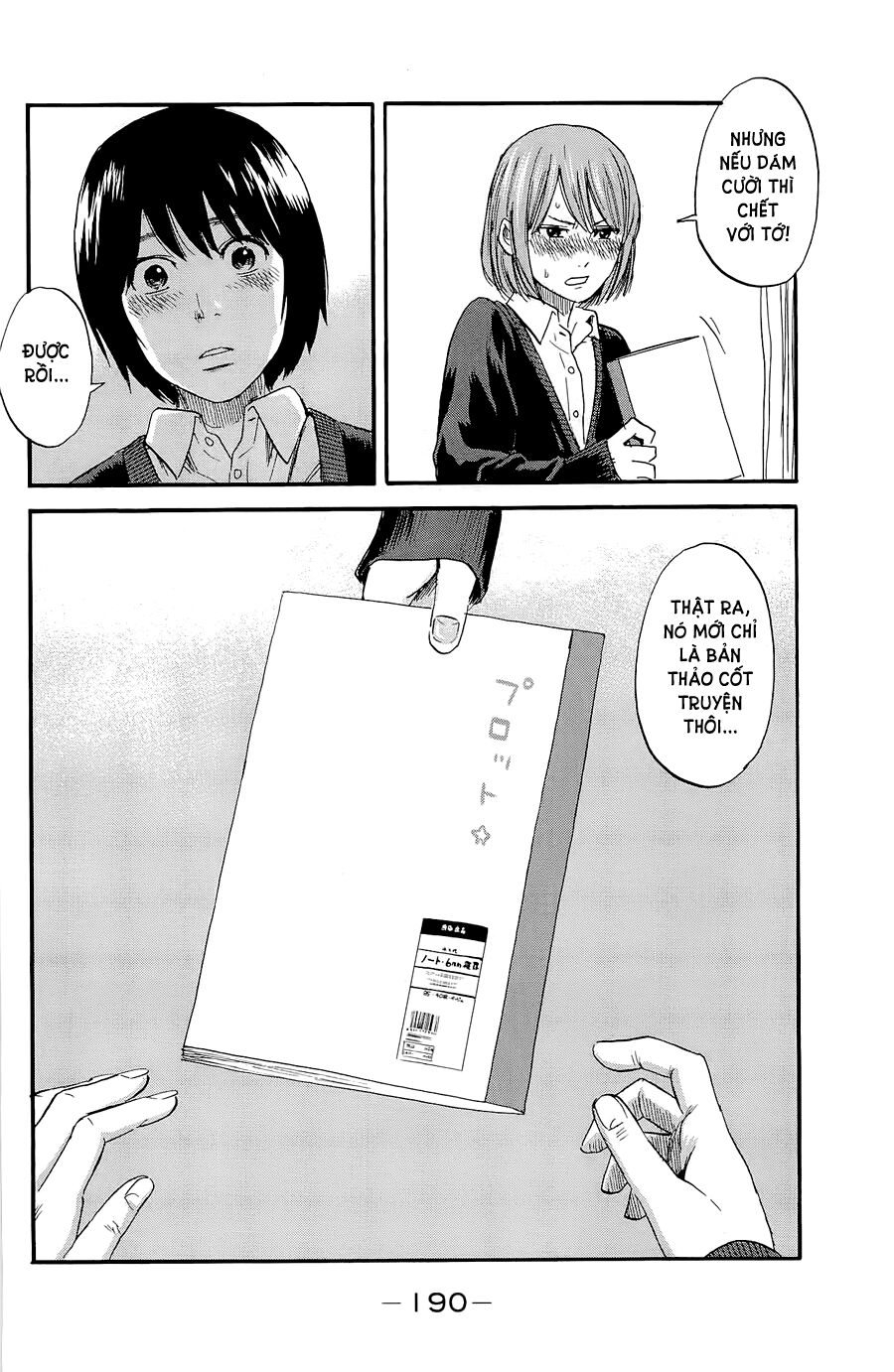 Aku no Hana - Những bông hoa ác: Chapter 37