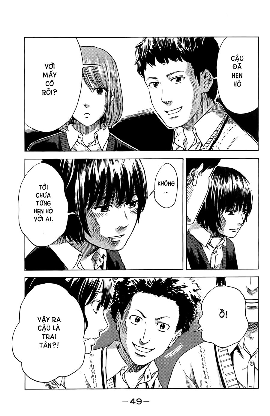 Aku no Hana - Những bông hoa ác: Chapter 39
