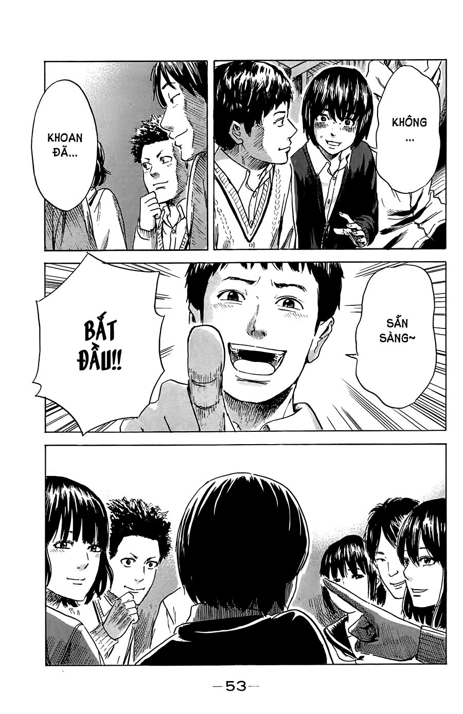 Aku no Hana - Những bông hoa ác: Chapter 39