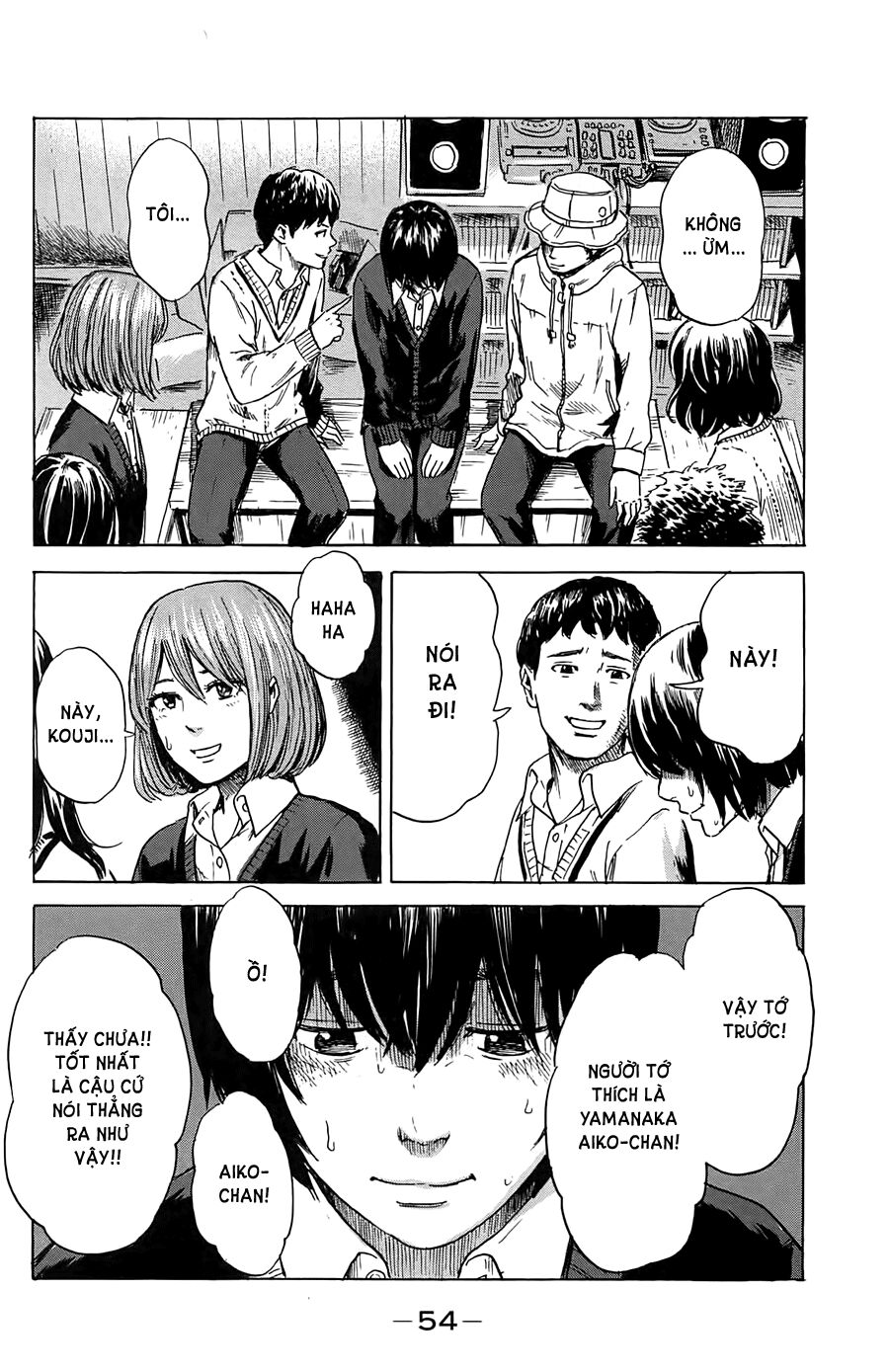 Aku no Hana - Những bông hoa ác: Chapter 39