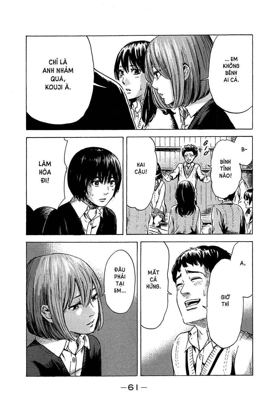Aku no Hana - Những bông hoa ác: Chapter 39